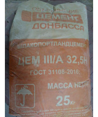 Цемент ШПЦ-400 ЦементДон (мешок 25 кг)